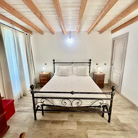 San Leonardo Prázdninový dům *